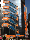 Sega GIGO Akihabara