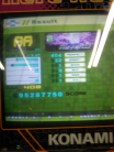 IMG_20130412_201232.jpg