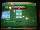 MAX 300 - BASIC - FC