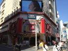 Adores Ikebukuro