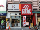 Taito Station Rosa