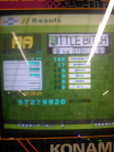 IMG_20130502_185059.jpg