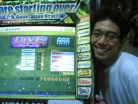 Dive 3A