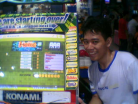 Holic 3A