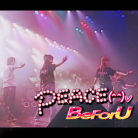 PEACE (^^)v.png