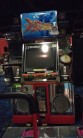 Dance Dance Revolution X3