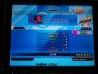 IMG_20130624_130242.jpg