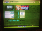 Kon - The Centre Of The Heart (STONEBRIDGE CLUBMIX) (Doubles Heavy) AAA on DDR EXTREME