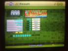 Kon - WAKA LAKA (Doubles Heavy) AAA on DDR EXTREME