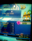 My Fire (UKS MIX).jpg