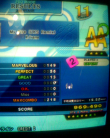 MY FIRE UKS2.jpg