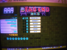 Dead End ESP.jpg