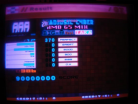 Gradiusic Cyber(AMD G5 Mix) ESP.jpg