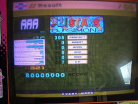 321Stars ESP.jpg