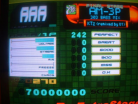 AM-3P(303 BassMix) ESP.JPG