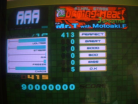 Burning Heat!(3 Option MiX) ESP.JPG