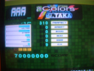 Colors(for Extreme) ESP.JPG