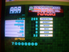 Dynamite Rave(Down Bird Sota Mix) ESP.JPG