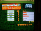 e-motion ESP.JPG