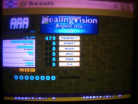 Healing Vision(Angelic Mix) ESP.jpg