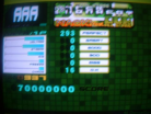 Hyper Eurobeat ESP.JPG
