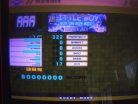 Little Boy(Boy On Boy Mix) ESP.jpg