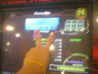 Air AAA