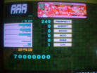 Love Love Sugar ESP.JPG