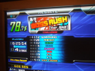 Boss Rush SN2