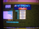 Trip Machine(LuvMIX) ESP.jpg