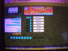 Waka Laka ESP.jpg