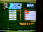 We Are The Champions(Factory Team Remix) ESP.JPG
