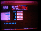 Daikenkai CSP.jpg