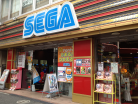 Sega Yoyogi