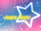 Anata Boshi-english.png