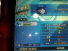 Diamond Dust