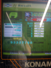IMG_20130709_174753.jpg
