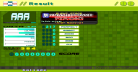 DYNAMITE RAVE (AIR Special) 5-17-13.png