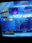 AAA #144 - Amalgamation