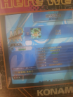 AAA#170 - B4U
