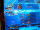 gotta dance.jpg