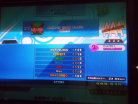Butterfly (2008 X-edit) CDP DDR X3 AC
