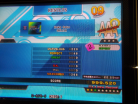 Koko Soko ESP DDR X3 AC