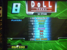 DoLL