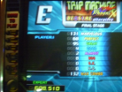 Trip Machine PhoeniX