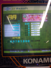 IMG_20130812_161115.jpg