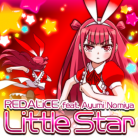 Little Star-jacket (Retina)