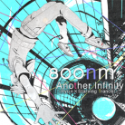 800nm-jacket (Retina)