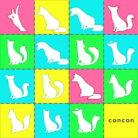 concon-jacket (Retina)