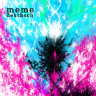 meme-jacket (Retina)